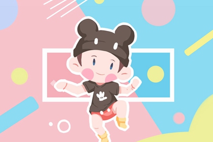 2026年万年历黄历_2026年老黄历_官方正版老黄历查询